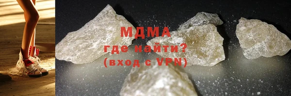 мдпв Волосово