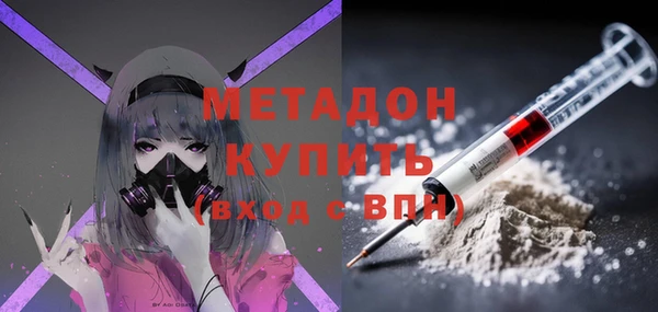 мдпв Волосово