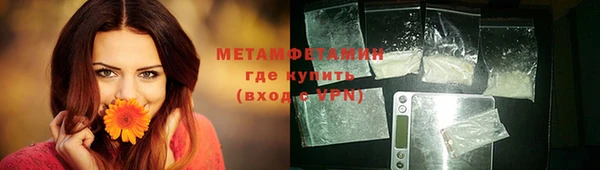 a pvp Слюдянка