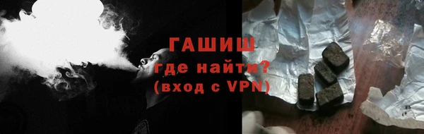 мдпв Волосово
