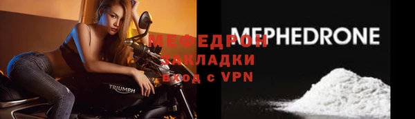 героин Верея