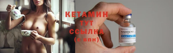 мдпв Волосово
