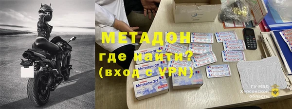 мдпв Волосово