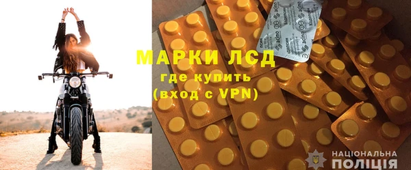 мдпв Волосово