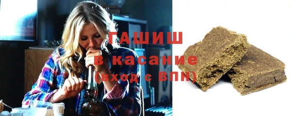 MDMA Снежногорск